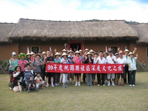 99年桃園縣社區深度之旅美笠坑子high風車分享